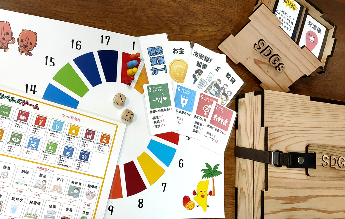 完成したゲームとパッケージ