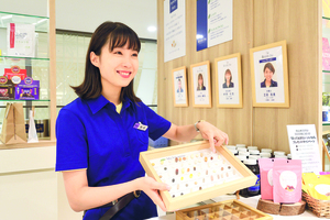 飯塚 優里さん