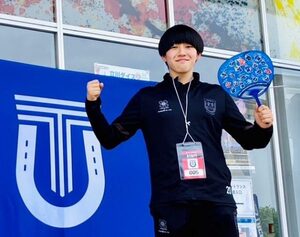 山田さん