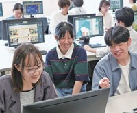 サムネイル