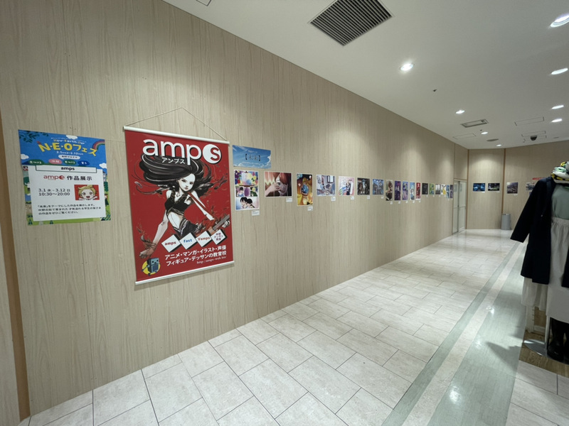 学外でのイベントに参加できる機会もあります。