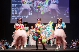 ヴィーナスアカデミーの特長