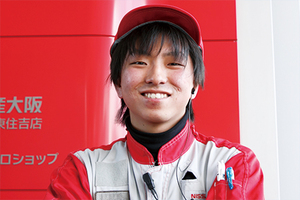 松本 大輝 さん