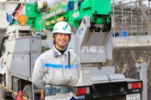 白木　宏征さん