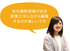 細江　真優香さん