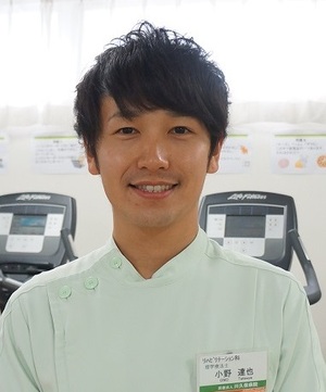 小野達也さん