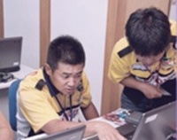 サムネイル