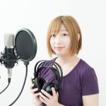 声優になるには