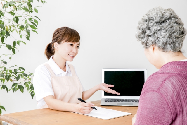 介護保険事務になるには