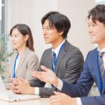 会社員(一般企業勤務)になるには？│仕事内容、おすすめの学校もご紹介！