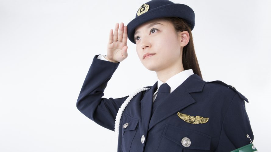 【女性警察官になるには】女性警察官の仕事内容って？ | おすすめ学校＆体力が必要かどうかも紹介！