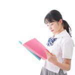 【専門学校の資料はいつ届く？】資料請求のやり方＆見るべきポイント、無料かどうかもご紹介！