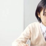 【勉強の仕方がわからない高校生必見】効率のいいおすすめ暗記法を紹介！ | 専門学校と大学の併修制度についても解説！